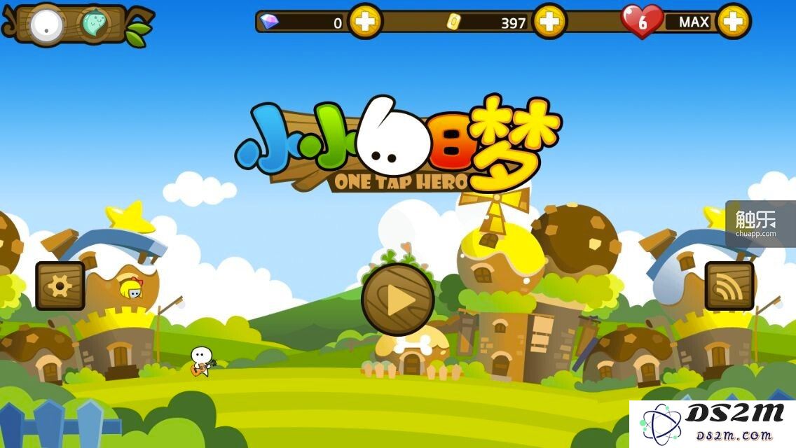 gongbao5