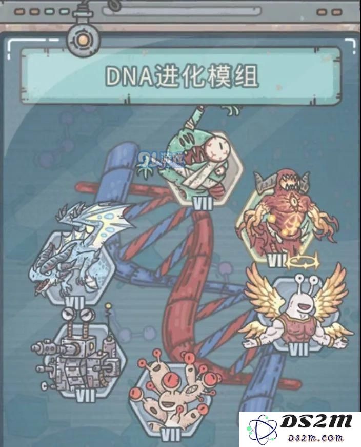 最强蜗牛基因研究加成是什么