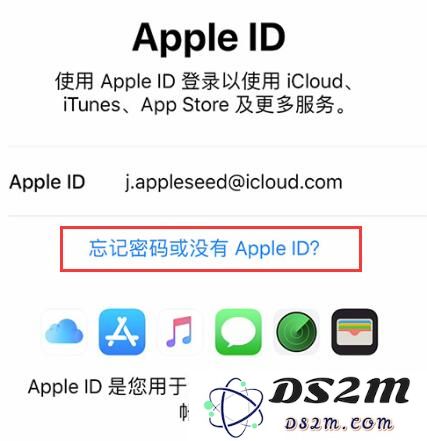通过手机号码进行 Apple ID 注册与登录的详细步骤和注意事项