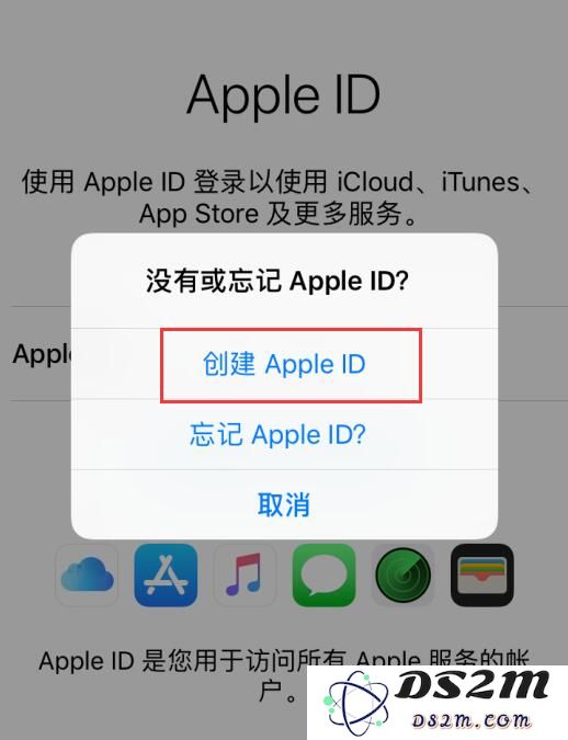如何使用电话号码注册和登录 Apple ID ？