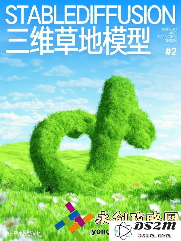 三分钟内便解决了问题是否意味着肾虚？深入探讨性功能与整体健康之间的真实联系