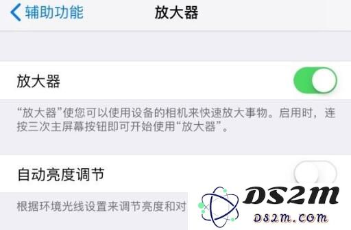 给长辈买了新 iPhone？别忘了告诉他们这些实用功能