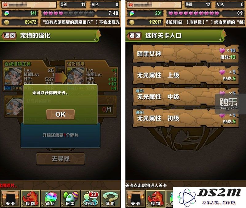 QQ图片20150724173536