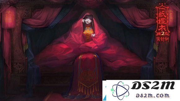 纸嫁衣2奘铃村第五章如何通关  图文视频攻略