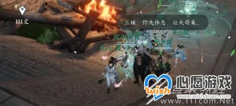 2025最新动态»逆水寒智能队友系统，深度技术解析速看！