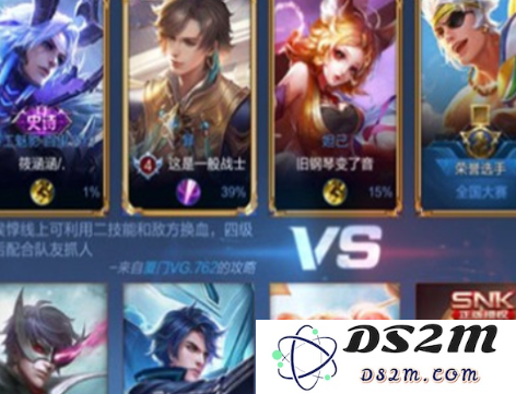 《王者荣耀》荣耀选手获取攻略：轻松获取荣耀选手，尽享游戏乐趣！
