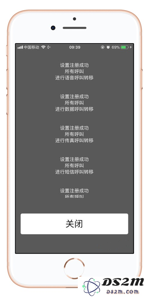 探索 iPhone 拨号键盘中隐藏的三个便捷功能，提升你的使用体验