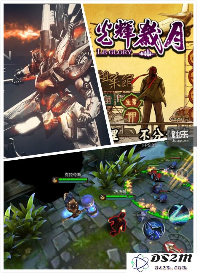 龙渊中的“主流文化”与“非主流文化”的探讨与比较分析