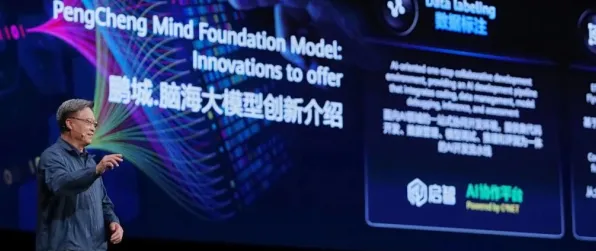 2025游戏GDC最新动态丨脑洞大师如何通过AI技术推动竖直领域的创新与变革？深度技术剖析