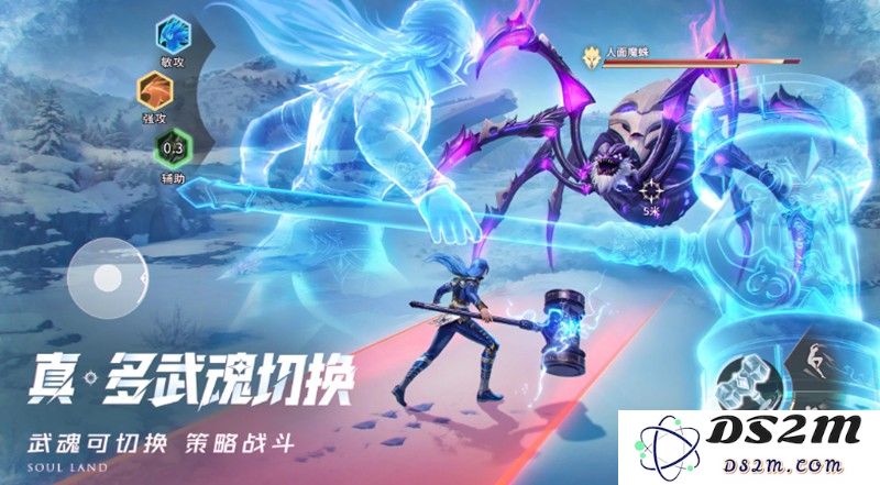 斗罗大陆猎魂世界星斗大森林宝箱在哪 宝箱位置详细攻略：探寻神秘宝藏，解锁无限惊喜！