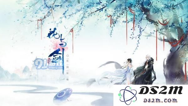 花与剑手游日常怎么做 花与剑手游日常一条路攻略
