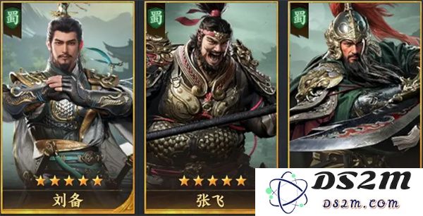 三国群英传策定九州抗伤盾兵队阵容搭配