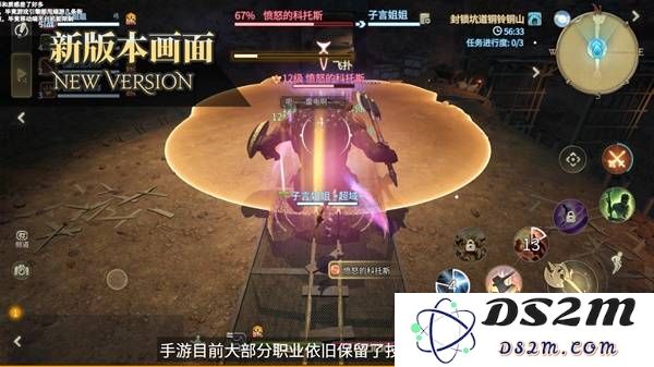 《最终幻想14水晶世界》战斗系统与UI讲解：惊艳你的游戏体验，畅游在光与影之中