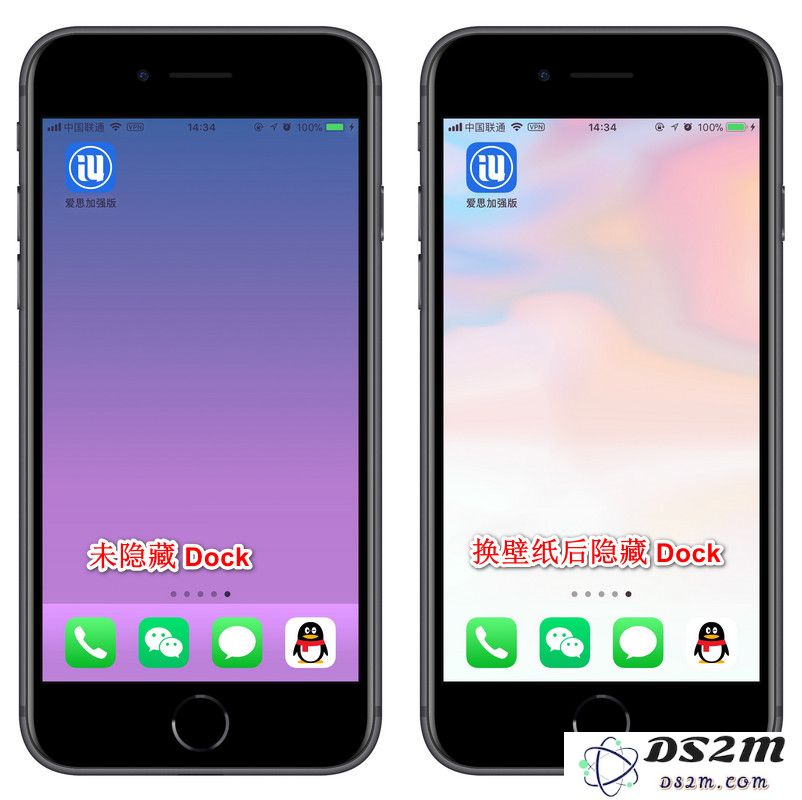 免越狱隐藏 iPhone XS 的 Dock 栏和刘海