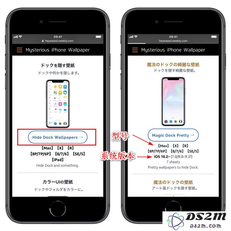 无需越狱就能轻松隐藏 iPhone XS 的 Dock 栏和刘海，让你的手机界面更简洁