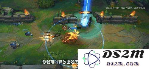 英雄联盟手游莎弥拉教学