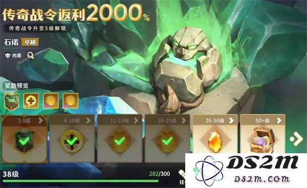 龙石战争中石诺角色的技能属性详解及最佳搭配方案推荐