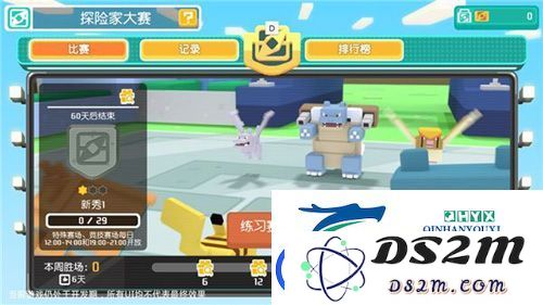 宝可梦大探险8-15关通关技巧与攻略分享：如何顺利通过8-15关卡并获得高分