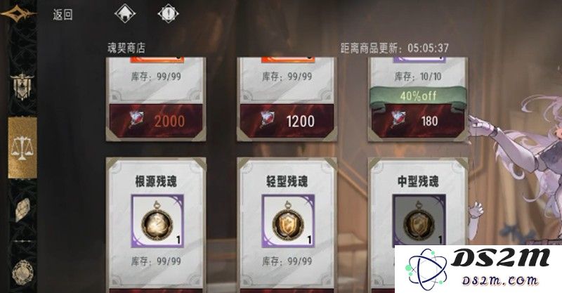 银与绯商店怎么兑换最划算 资源分配商店兑换指南：掌握这些窍门，轻松获取更多资源！