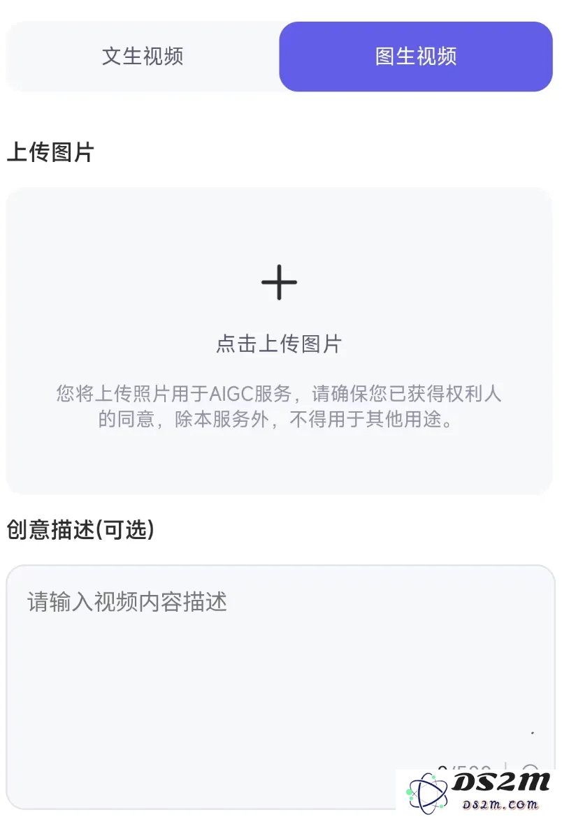 阿里通义万相AI生视频震撼上线！更懂中国风的大模型来了
