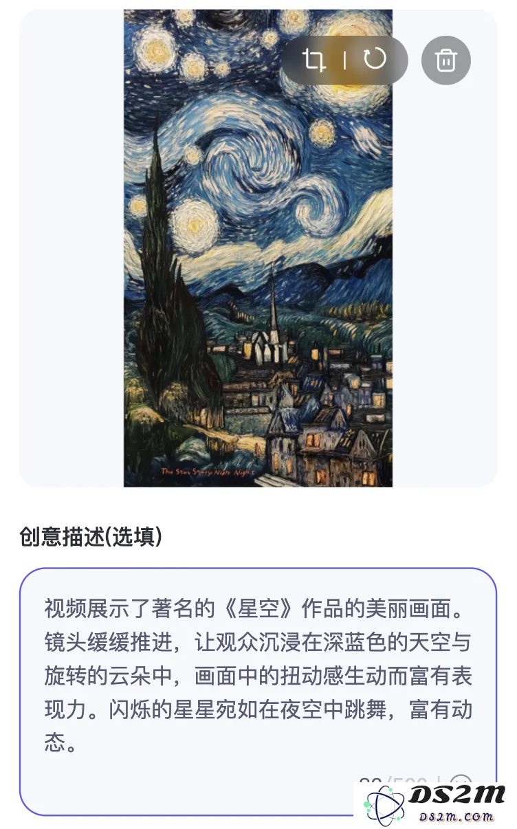 阿里通义万相AI生视频震撼上线！更懂中国风的大模型来了