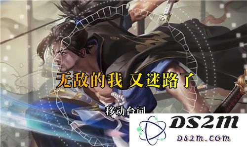 《王者荣耀》宫本武藏台词语音一览：绝世剑客的心声与传说