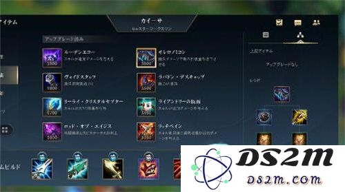 英雄联盟手游中卡莎的进化过程与能力提升的全面解析