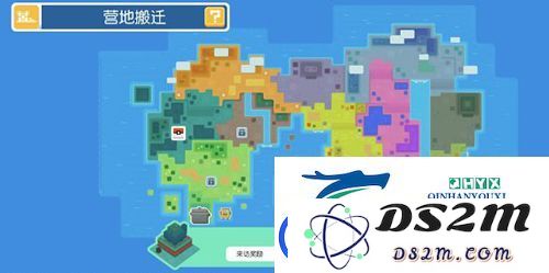 宝可梦大探险营地迁移指南：如何进行推荐选择与决策