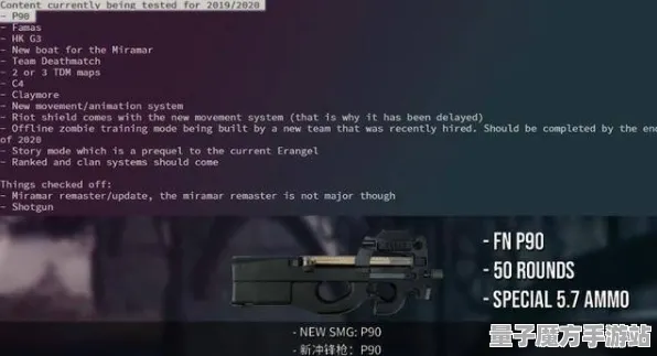 《绝地求生》2025GDC最新动态！独家揭秘物理引擎升级背后的内幕故事