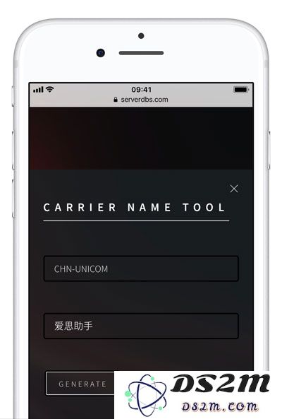iPhone 自定义修改运营商名称教程 