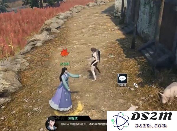 逆水寒手游猪猪迷踪奇遇任务详细攻略与玩法技巧分享