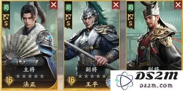 三国群英传策略制定九州弓兵队阵容搭配解析与攻略分享