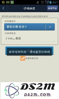 英雄联盟角色初始攻击力详细查询与数据分析指南