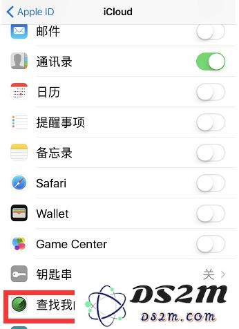 细节决定成败：忽视 Apple ID 的这些问题，可能导致 iPhone 被锁定或变砖