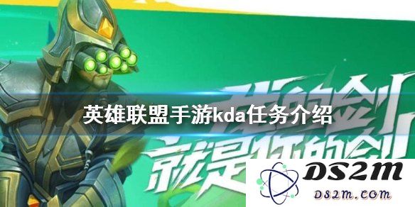 英雄联盟手游全新活动拼图图片展示与攻略分析