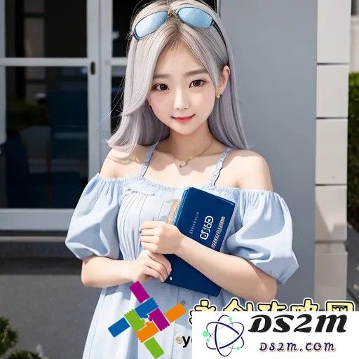 交换5：前沿科技如何重新定义未来的全球数据交互格局与趋势