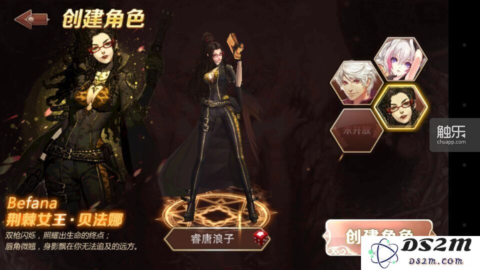 QQ图片20150326152322