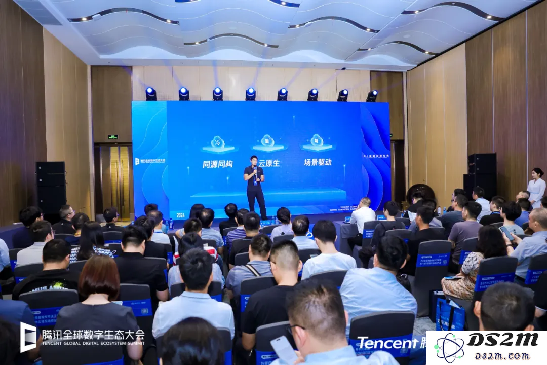 【产业动态】深入解析「腾讯云智算」：在AI原生时代，我们应如何建设适应未来的基础设施？