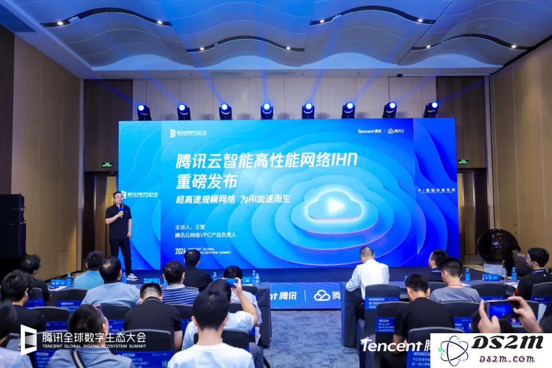 【产业要闻】一文读懂「腾讯云智算」：AI原生时代，我们需怎样的基础设施？