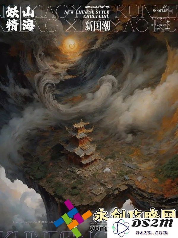 令人震惊！这些免费网站在线观看人数占据动漫领域？竟然有这3个平台用户达到千万级别！