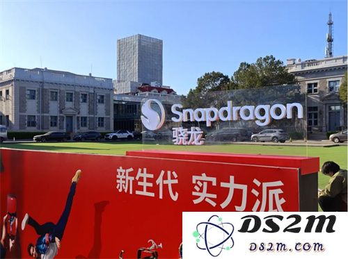 第四代骁龙8s正式亮相，这款“新生代”旗舰实力究竟如何？