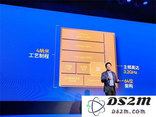 第四代骁龙8s正式发布，“新生代”旗舰有何真实力？