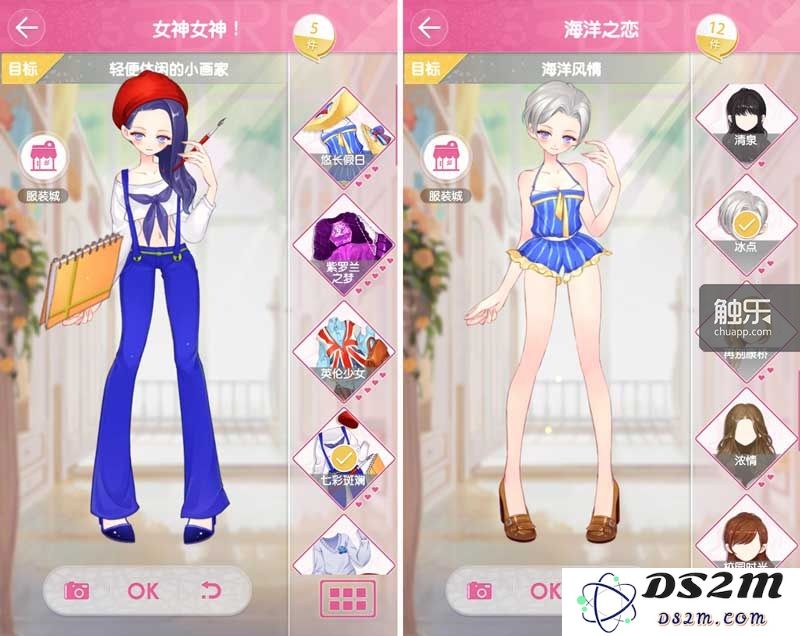 Screenshot_2015-03-17-22-52-382