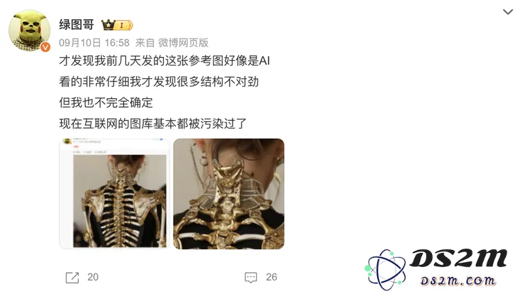 互联网已经被 AI 污染的差不多了