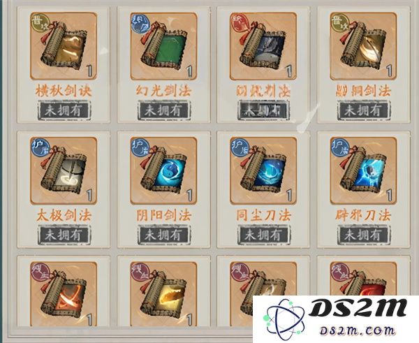 丐帮弟子快速入门指南：自在江湖的修行与成长攻略分享