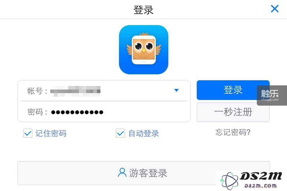 大多数用户根本就没有“平台”的概念，这大概也归功于现在游戏注册和付费流程的便捷