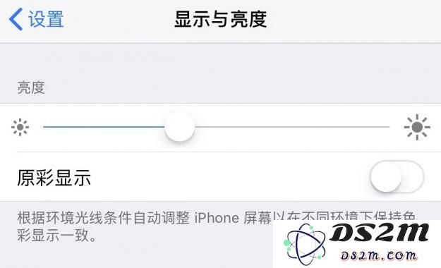怎样识别 iPhone X 是不是使用的原装屏幕？有哪些方法可以帮助我们判断？