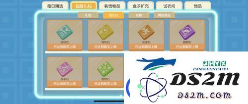 宝可梦大探险如何获取招式石：详细效果介绍及实用获取攻略