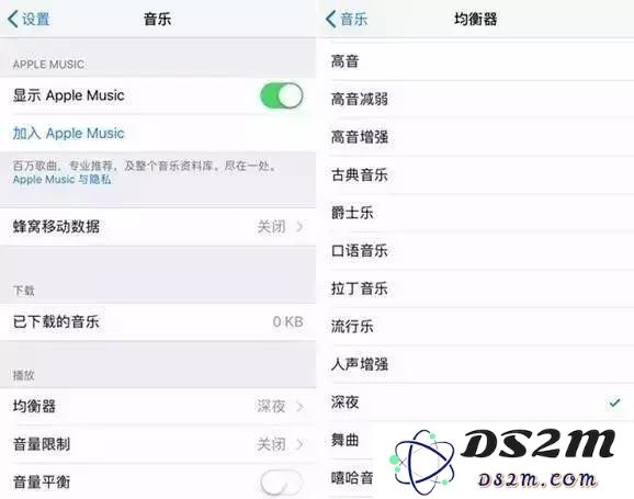 这样设置iPhone手机，声音会更好！