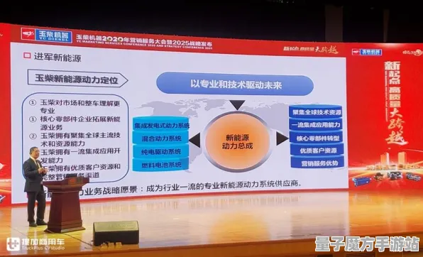 2025发售日确认»使命召唤手游丨预购特典曝光，硬件兼容报告
